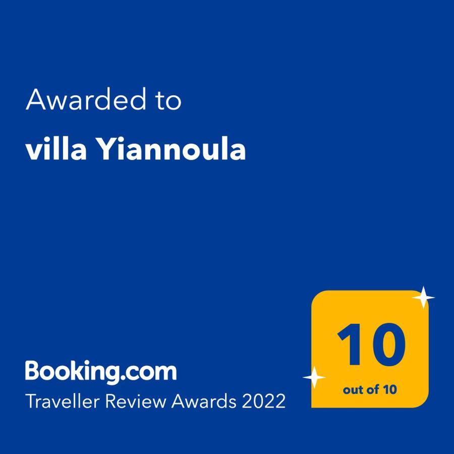 Villa Yiannoula Skopelos Dış mekan fotoğraf